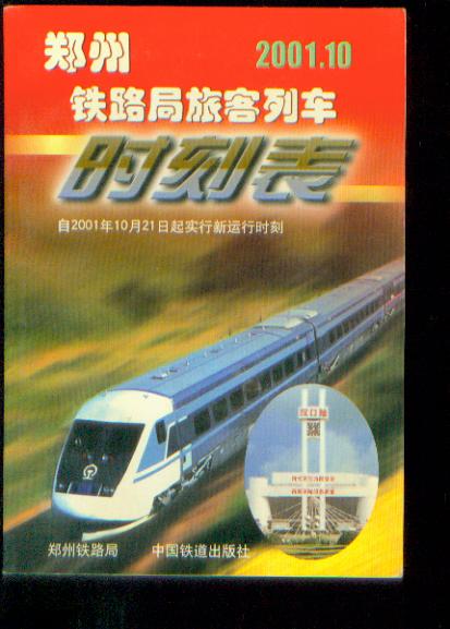 新建文件夹008.jpg