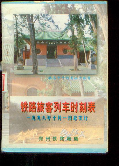 新建文件夹010.jpg