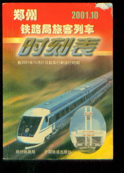 新建文件夹011.jpg