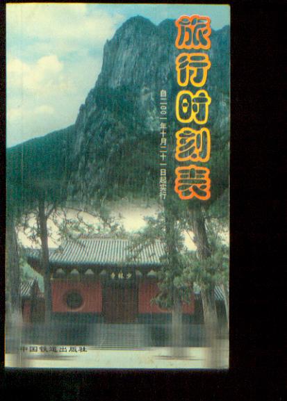 新建文件夹012.jpg