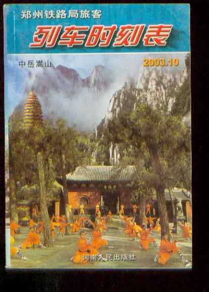新建文件夹014.jpg