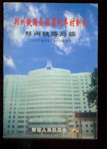 新建文件夹015.jpg