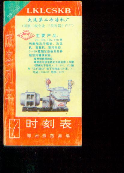 新建文件夹016.jpg