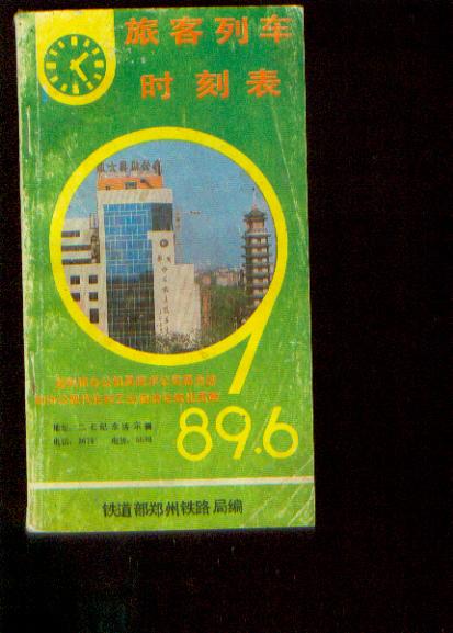 新建文件夹017.jpg