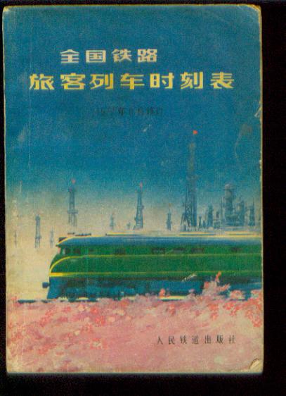 新建文件夹001.jpg