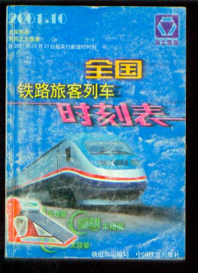 新建文件夹.jpg