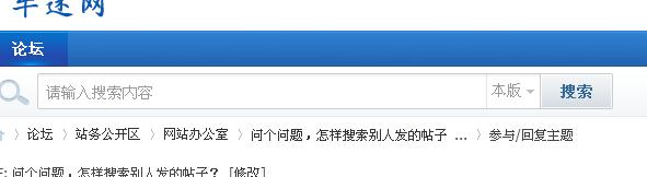 360安全浏览器截图889921.jpg