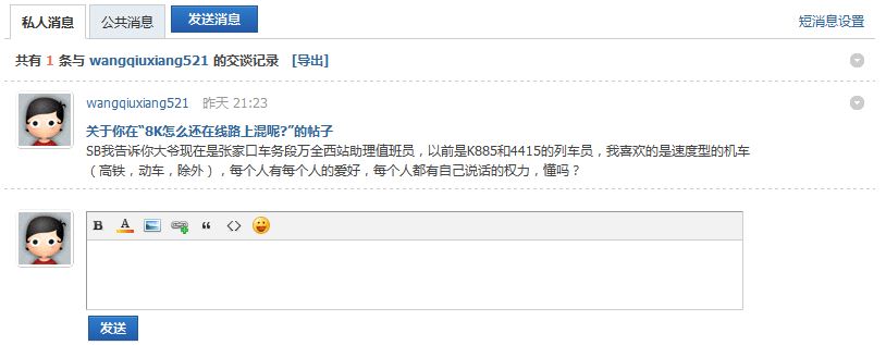 捕获.JPG