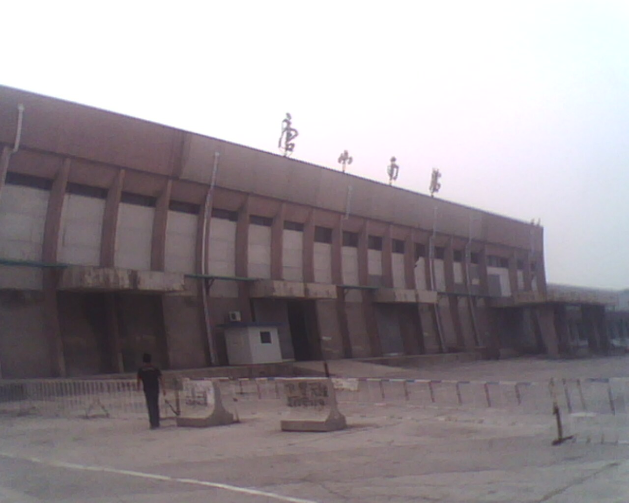 IMG0860A.jpg
