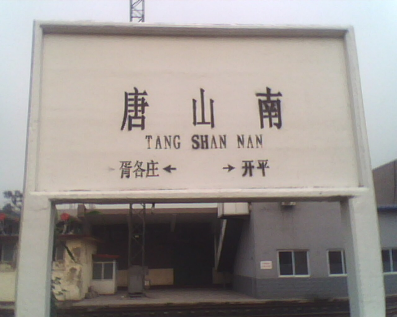 IMG0861A.jpg