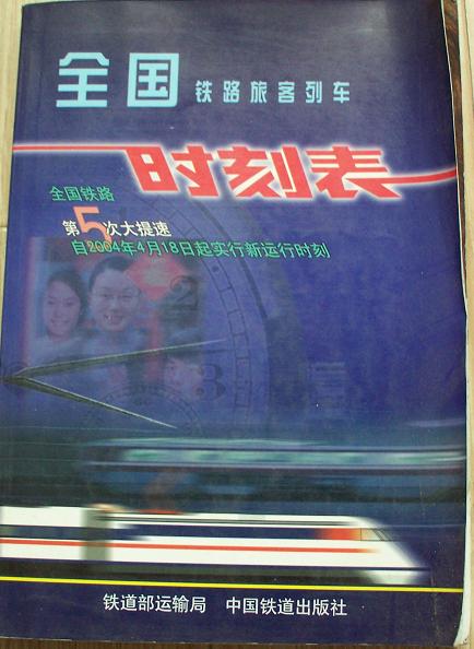 14.JPG