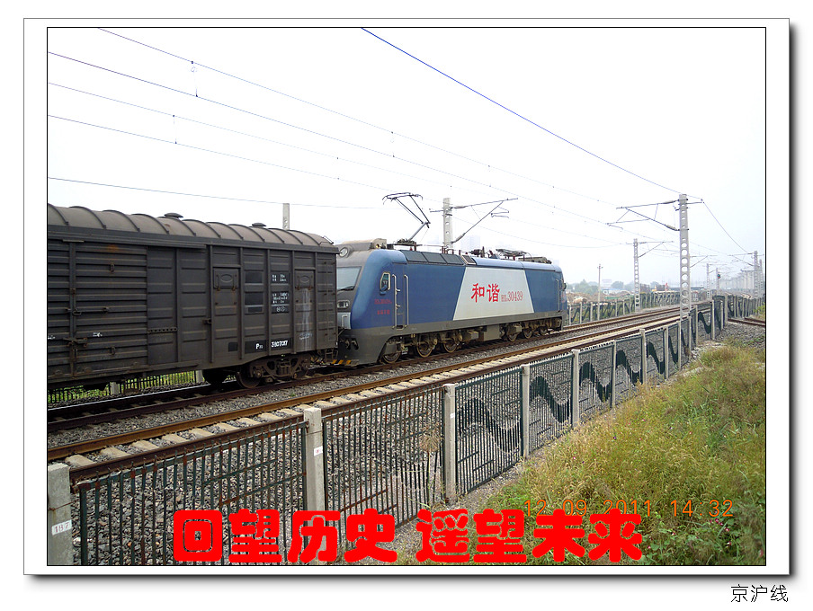 20110912HXD30439-1.jpg