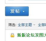 360截图20111007114242031.jpg
