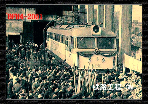 东方红42001.gif