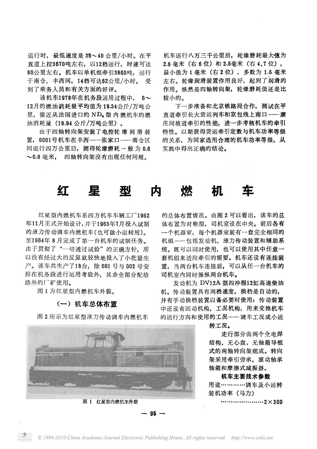 图片7.jpg