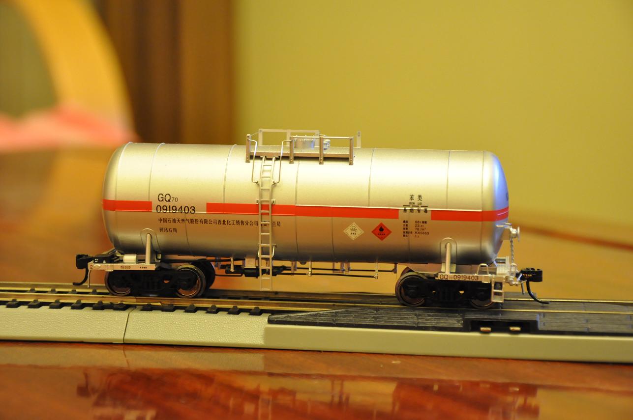 DSC_2858.jpg