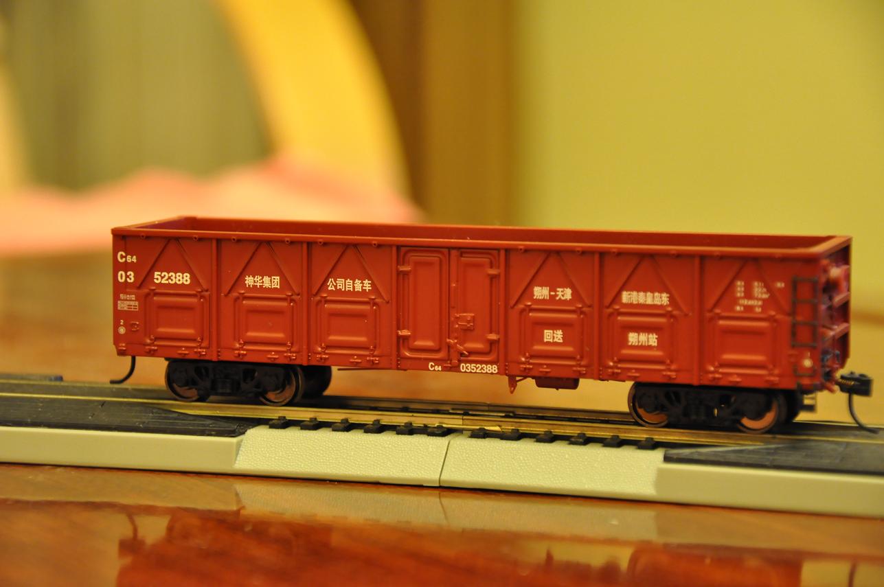 DSC_2888.jpg