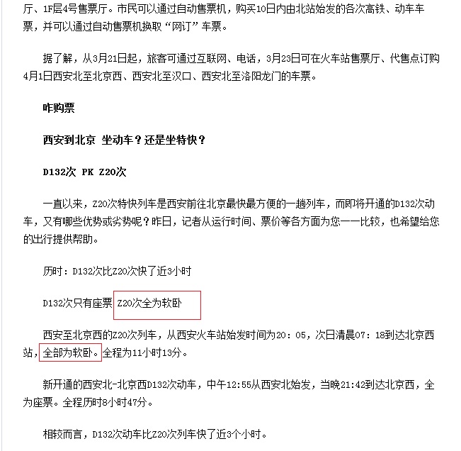无标题.jpg