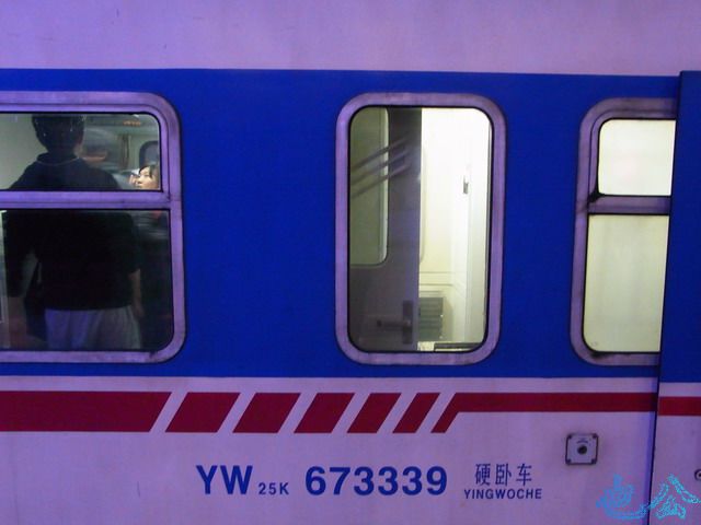 新建文件夹 (2)T17-硬卧车厢编号09.jpg