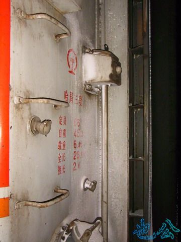 新建文件夹 (2)R0018046.jpg
