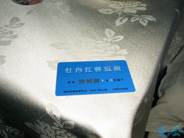 新建文件夹 (2)R0018065.jpg
