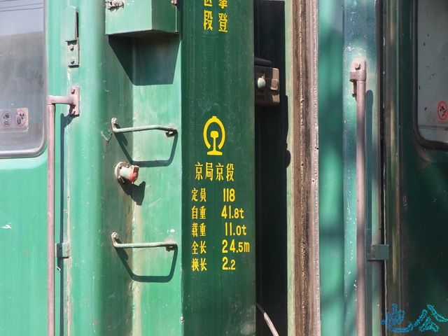 4496