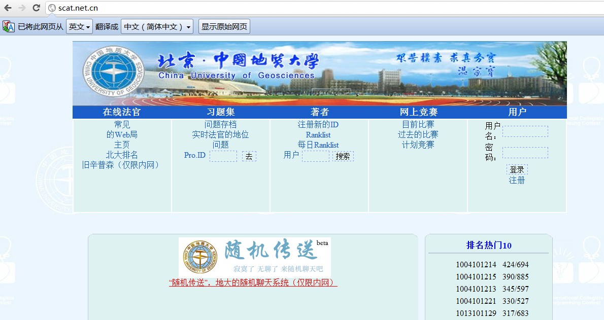 QQ截图20120326130834.jpg