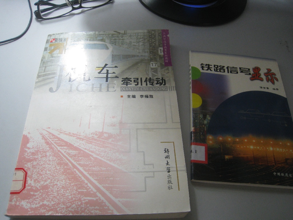 20070412_005036.jpg