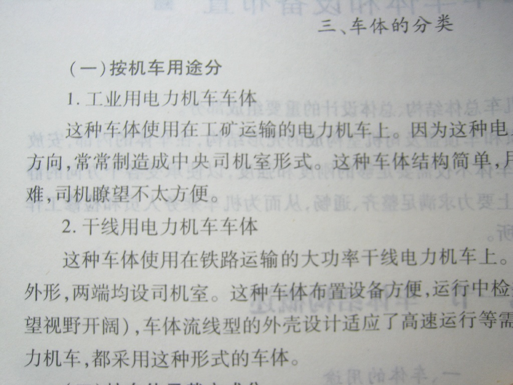 20070412_005300.jpg