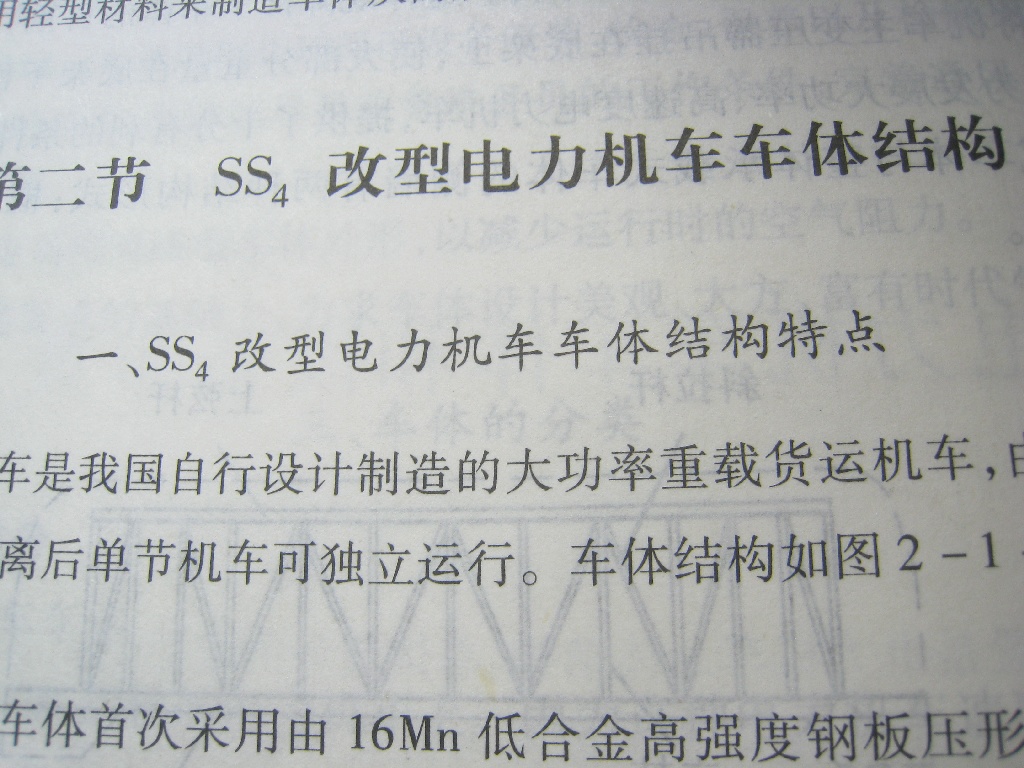 20070412_005313.jpg
