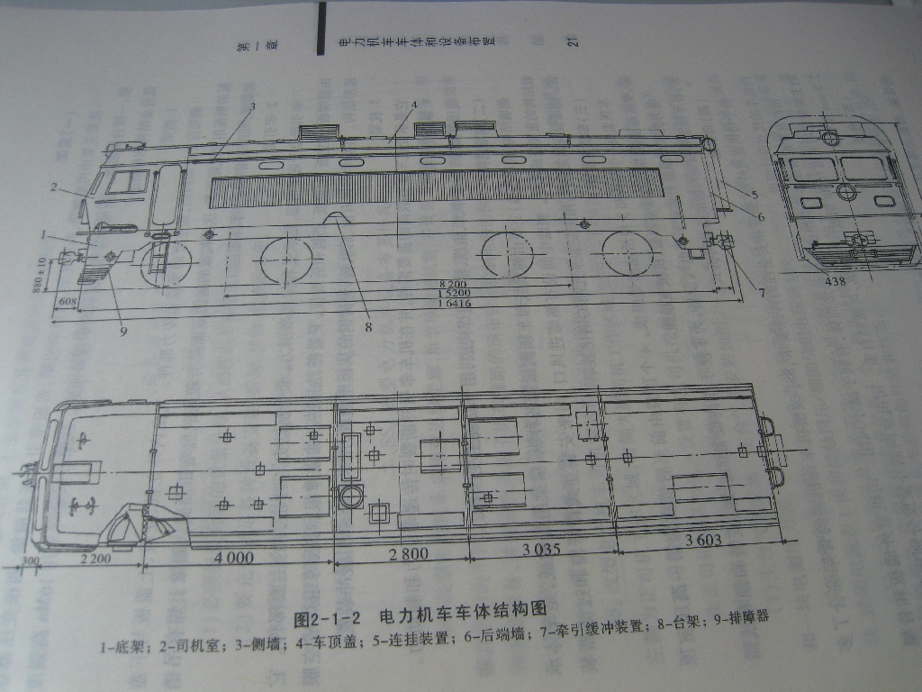 20070412_005327.jpg