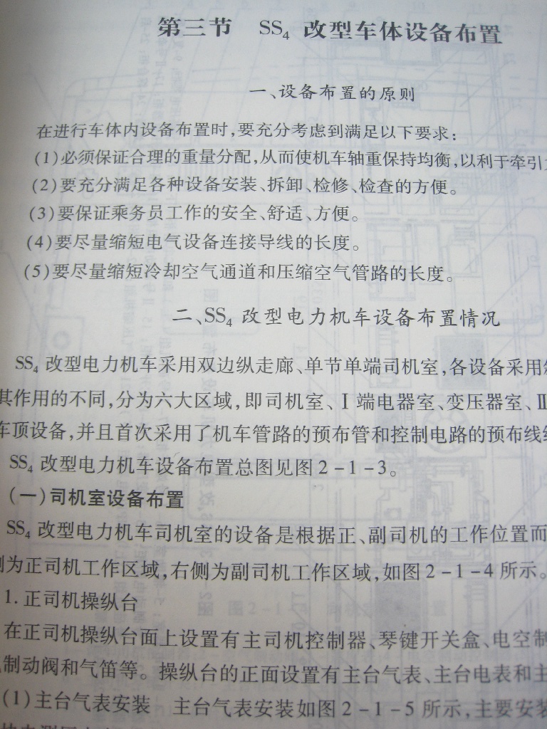 20070412_005341.jpg