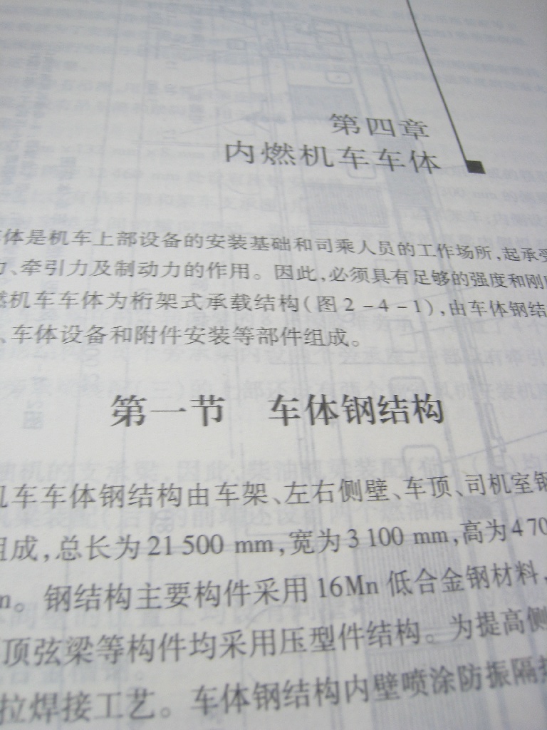 20070412_005416.jpg