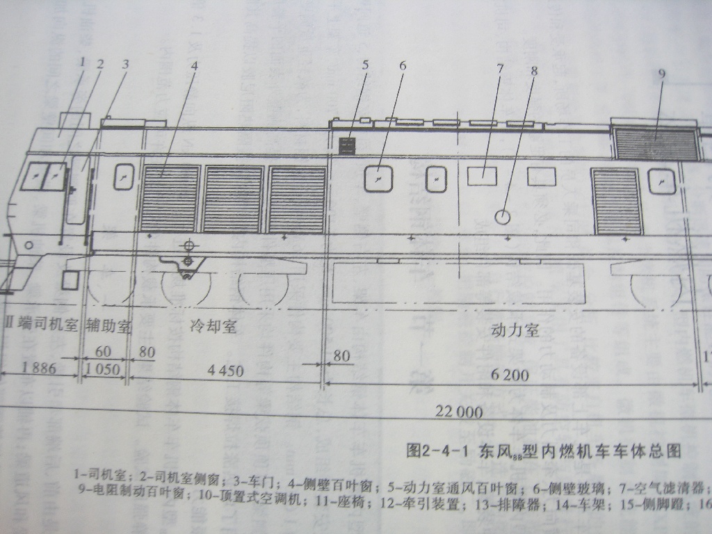 20070412_005438.jpg