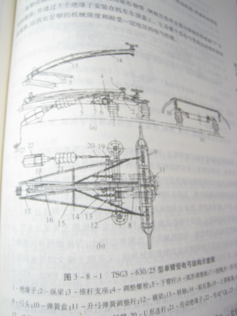 20070412_005504.jpg