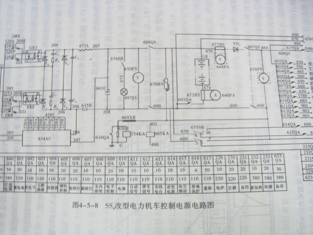 20070412_005536.jpg