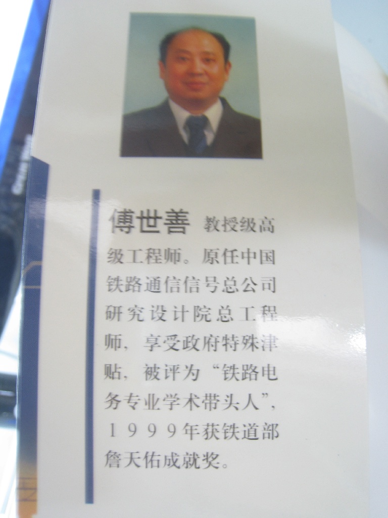 20070412_005637.jpg