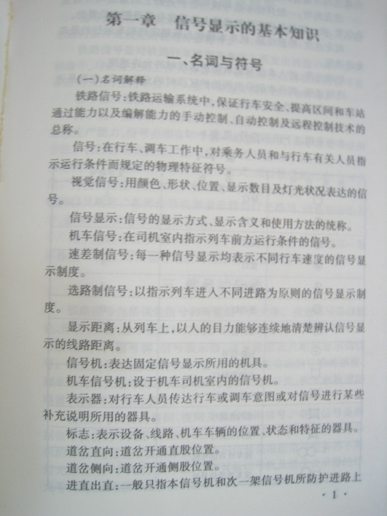 20070412_005651.jpg