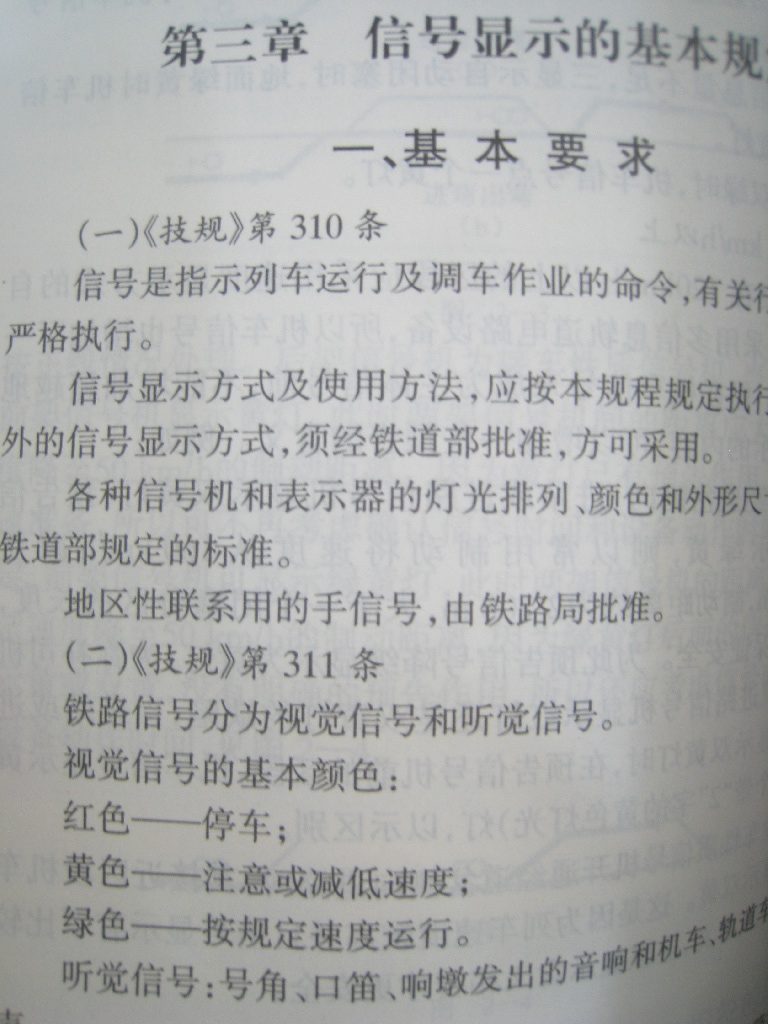 20070412_005730.jpg