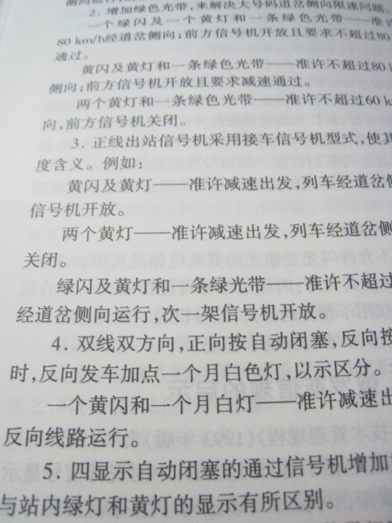 20070412_005825.jpg