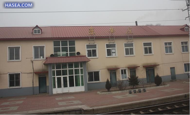 东辛庄2.jpg