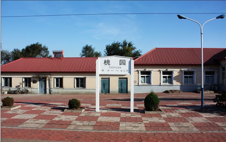 桃园站.jpg