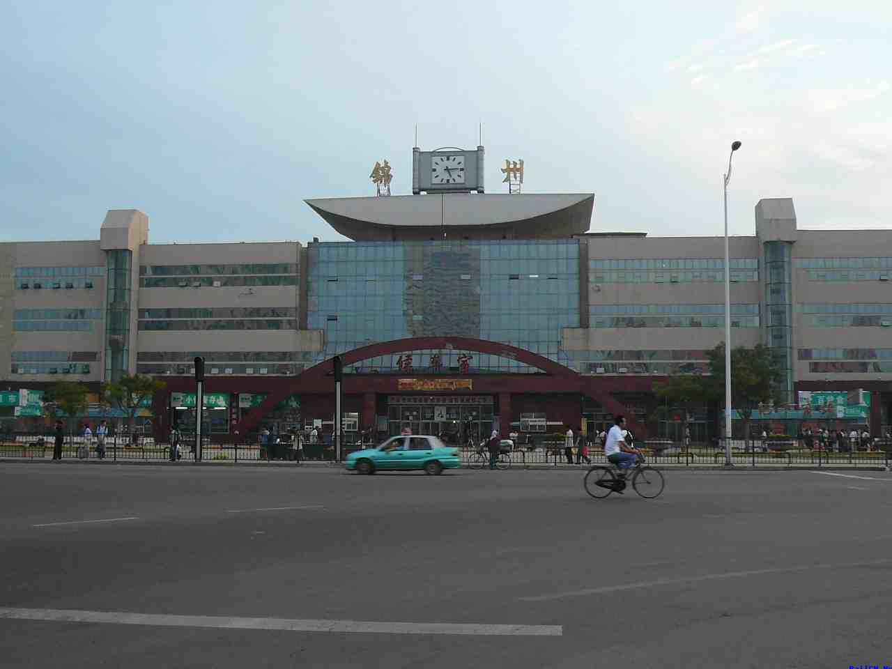老锦州站.jpg