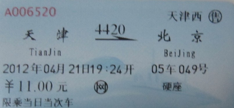 QQ截图未命名.jpg