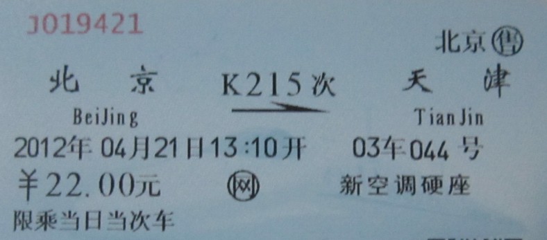 QQ截图未命名2.jpg