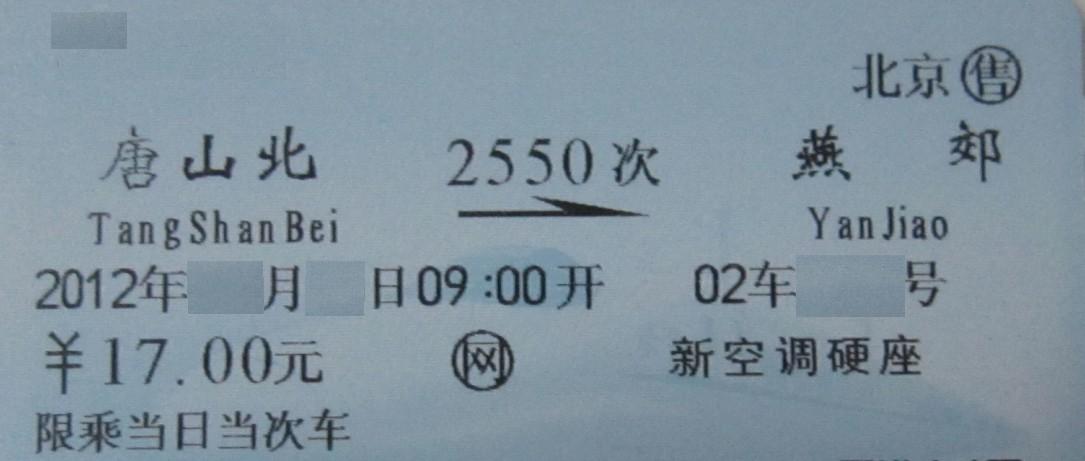 QQ截图未命名3.jpg