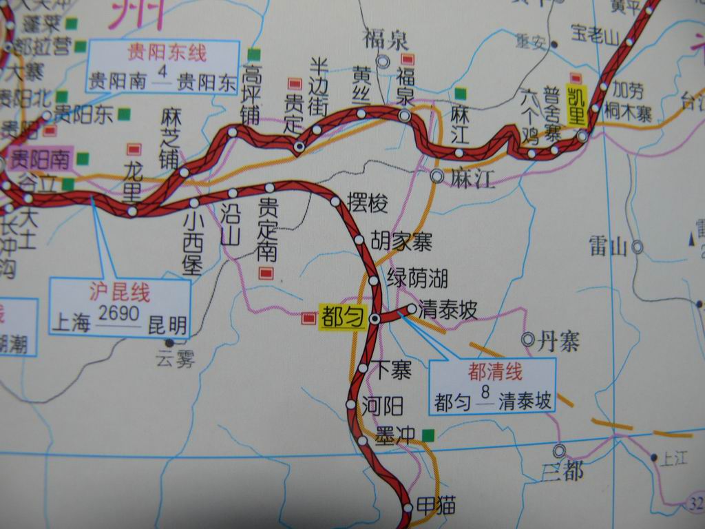 调整大小 P1120242.JPG