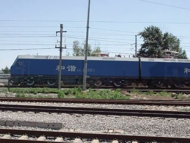 snapshot20120505225927.jpg