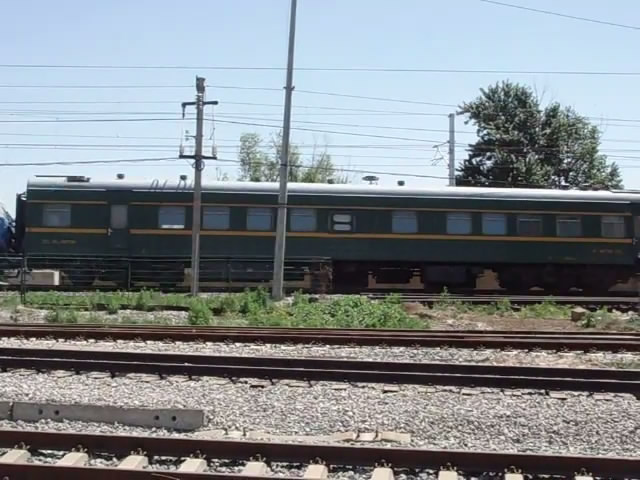 snapshot20120505225950.jpg