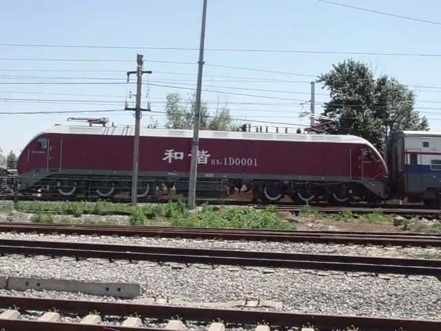 snapshot20120505230042.jpg